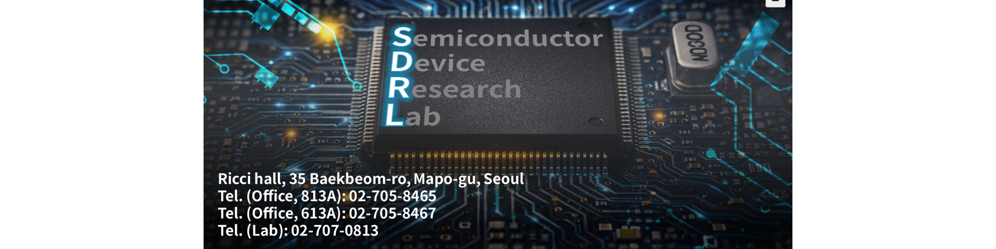 Semiconductor Device Research Lab MAINVISUAL